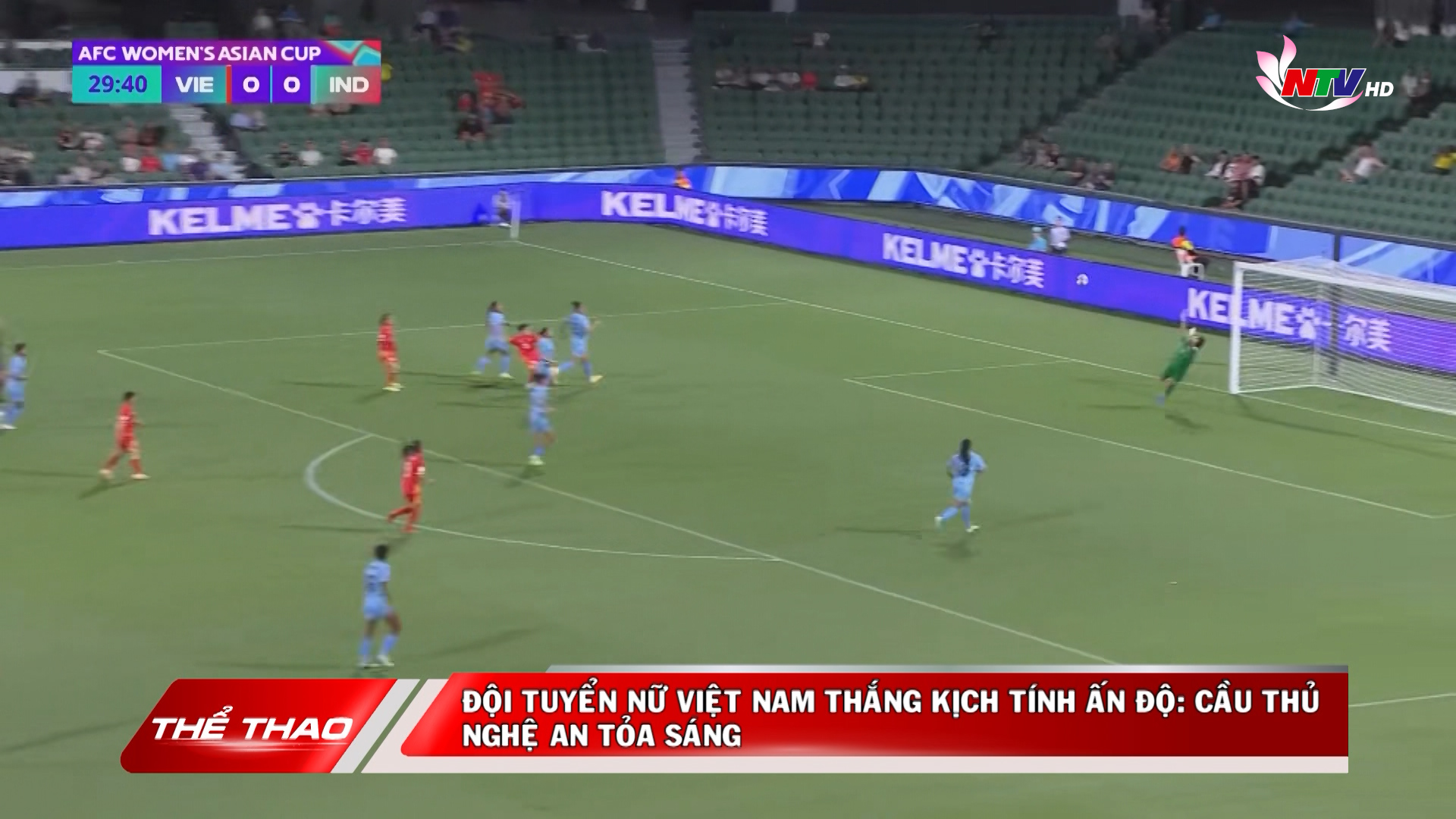 Bản tin Thể thao NTV - 05/03/2026