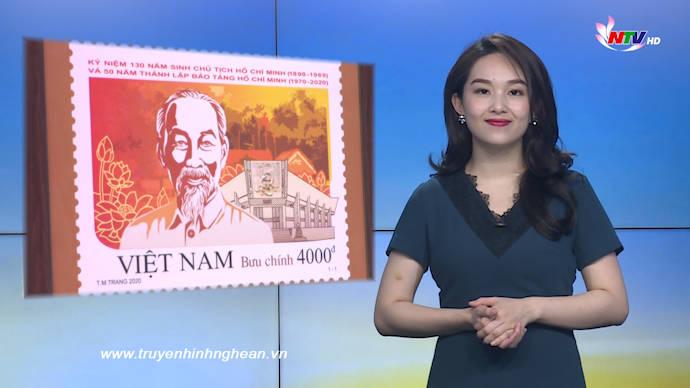 Nghệ An ngày mới - 17/5/2020