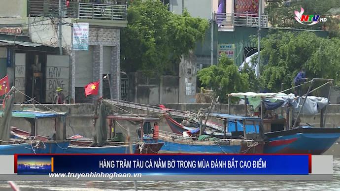 Hàng trăm tàu cá nằm bờ trong mùa đánh bắt cao điểm