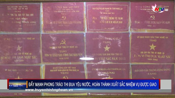 Đẩy mạnh phong trào thi đua yêu nước, hoàn thành xuất sắc nhiệm vụ được giao