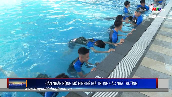 Cần nhân rộng mô hình bể bơi trong các nhà trường