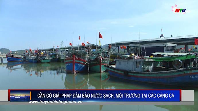 Cần có giải pháp đảm bảo nước sạch, môi trường tại các cảng cá
