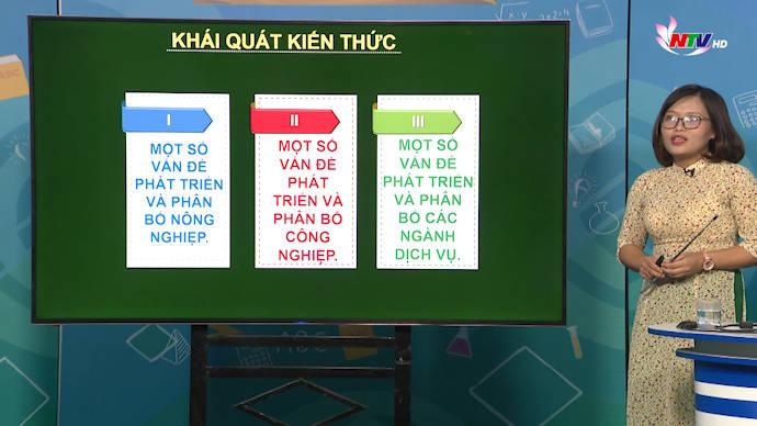 ĐỊA LÍ 12: ÔN TẬP ĐỊA LÍ CÁC NGÀNH KINH TẾ