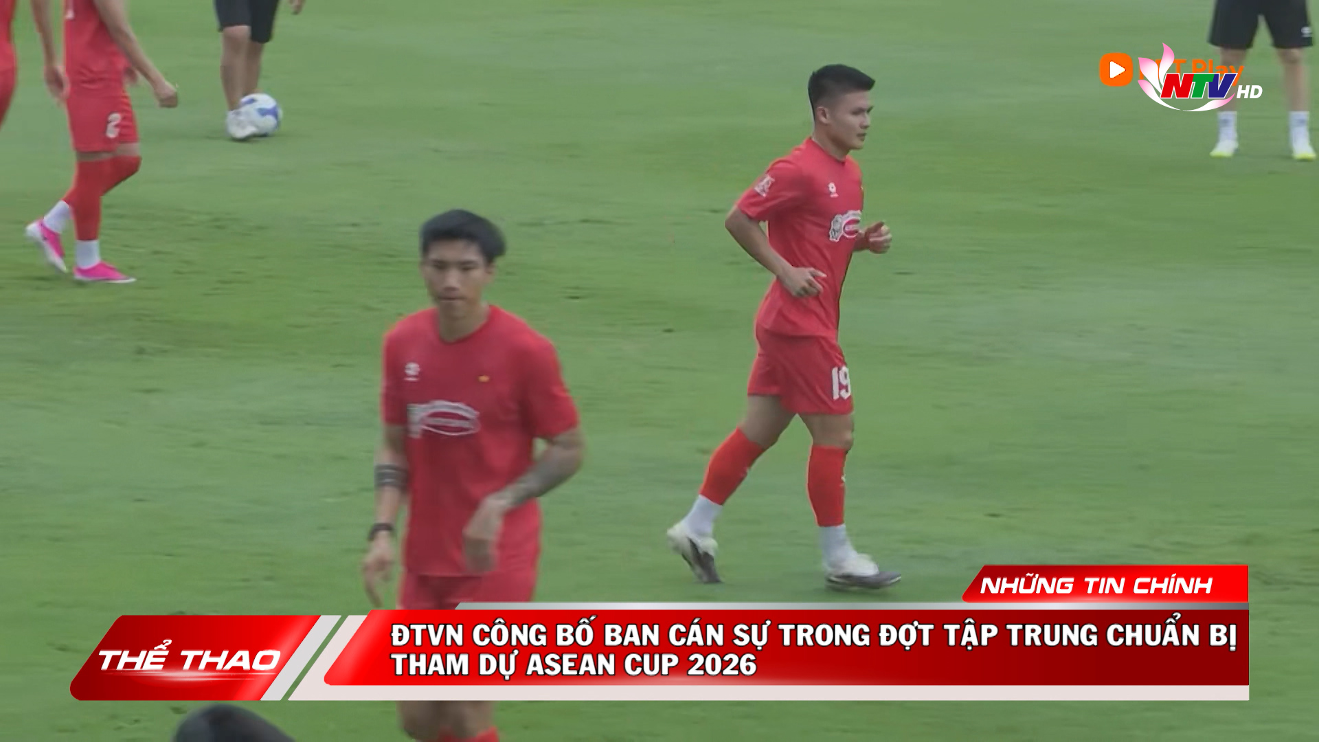 Bản tin Thể thao NTV - 29/06/2026