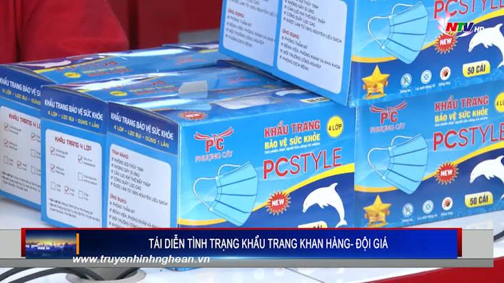 Tái diễn tình trạng khẩu trang khan hàng- đội giá
