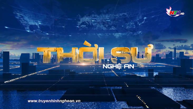 Thời sự Truyền hình Nghệ An trưa - 11/7/2021