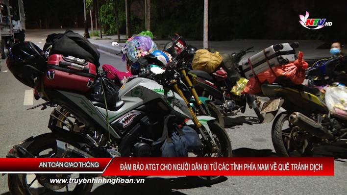 Bản tin An toàn giao thông - 03/8/2021