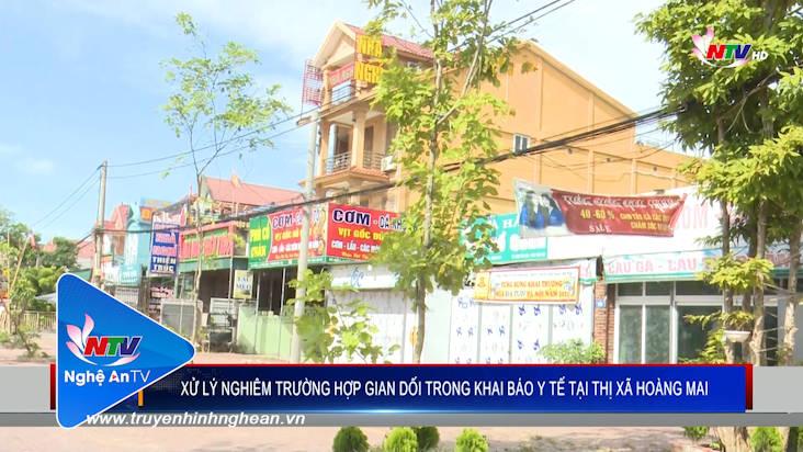 Xử lý nghiêm trường hợp gian dối trong khai báo y tế tại TX. Hoàng Mai