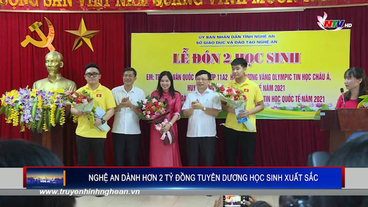 Nghệ An dành hơn 2 tỷ đồng tuyên dương học sinh xuất sắc