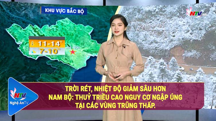 Bản tin Dự báo Thời tiết đêm 01/12, ngày 02/12/2021