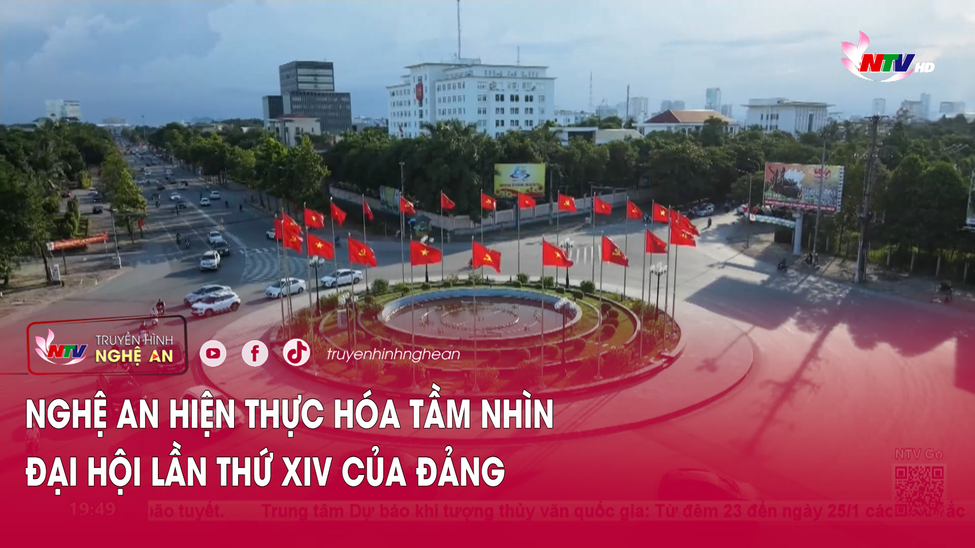 Nghệ An hiện thực hóa tầm nhìn Đại hội lần thứ XIV của Đảng
