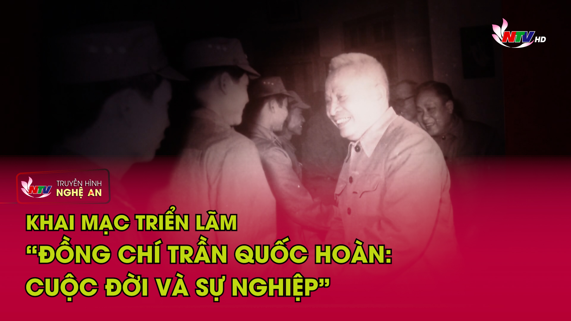 Khai mạc triển lãm “Đồng chí Trần Quốc Hoàn - Cuộc đời và sự nghiệp”