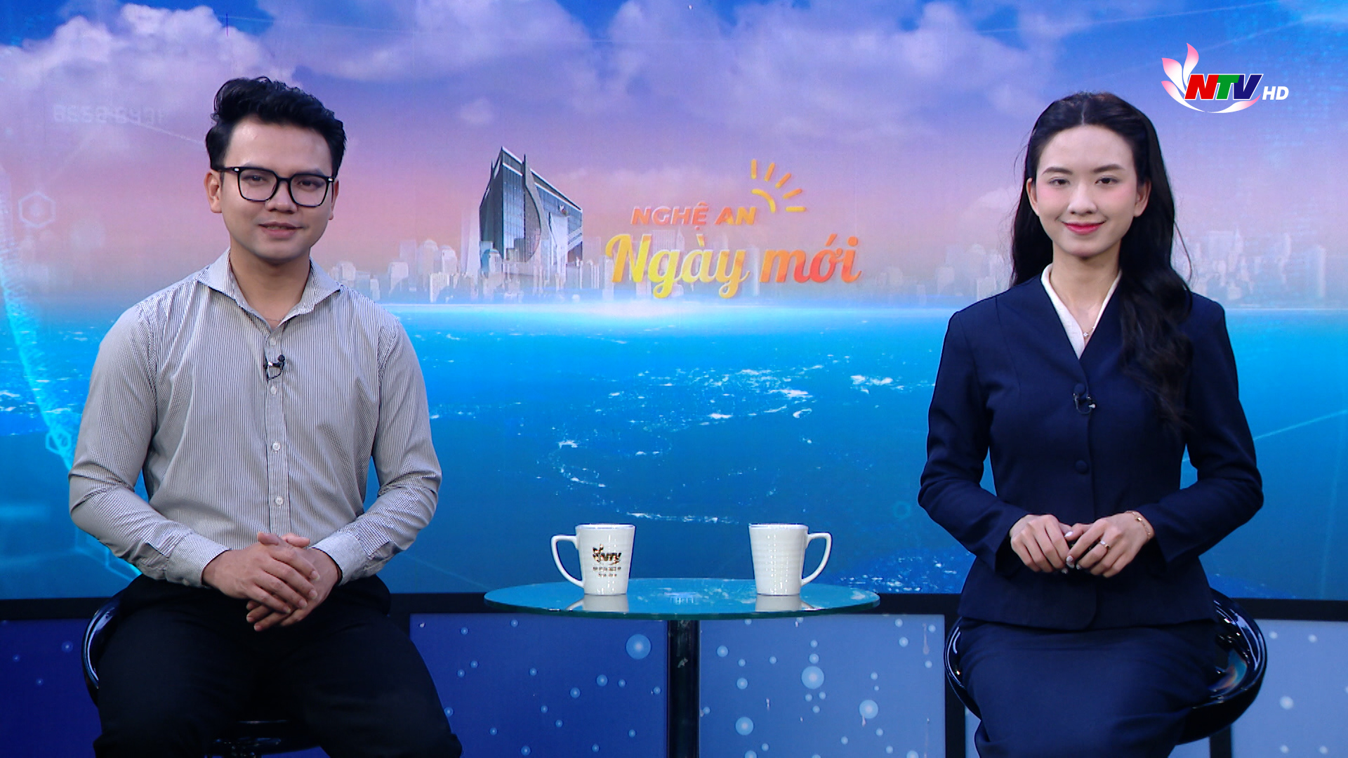 Nghệ An ngày mới -16/02/2026