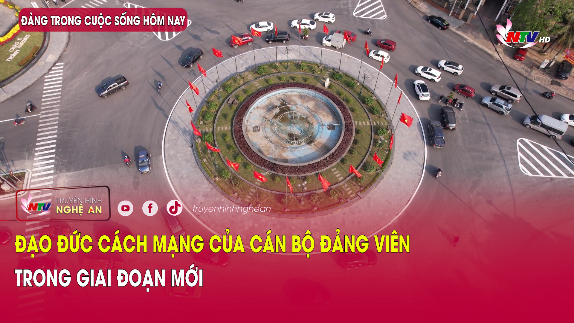 Đạo đức cách mạng của cán bộ đảng viên trong giai đoạn mới | Đảng trong cuộc sống hôm nay