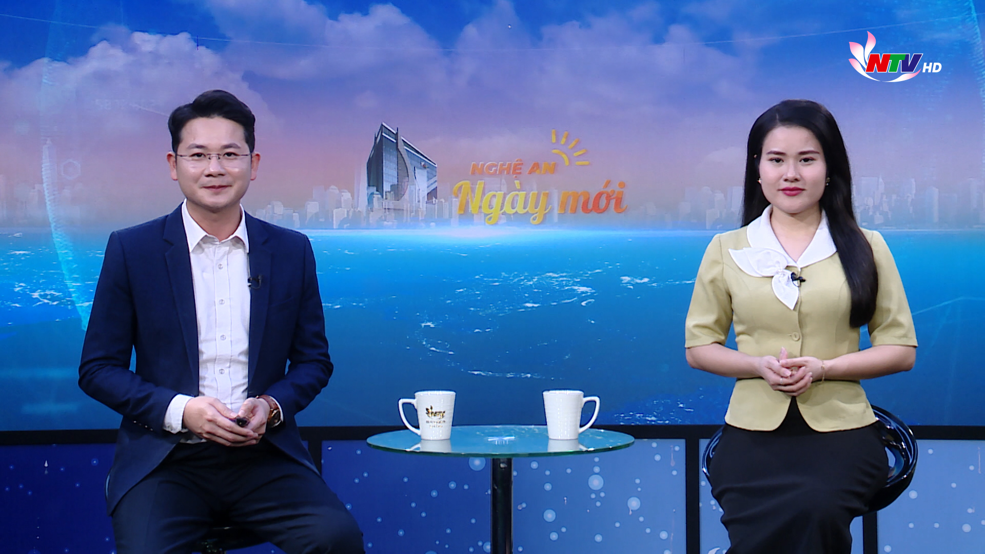 Nghệ An ngày mới - 10/02/2026