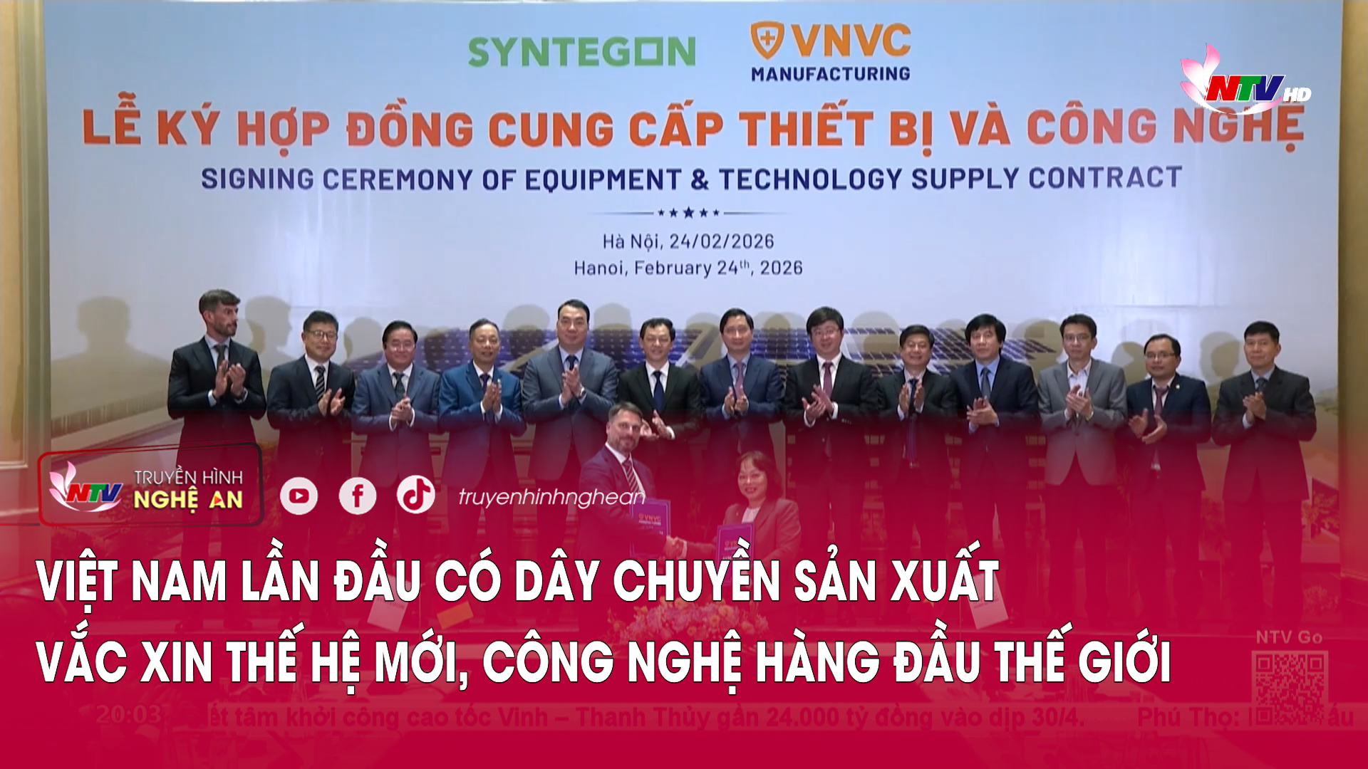 Việt Nam lần đầu có dây chuyền sản xuất vắc xin thế hệ mới, công nghệ hàng đầu thế giới