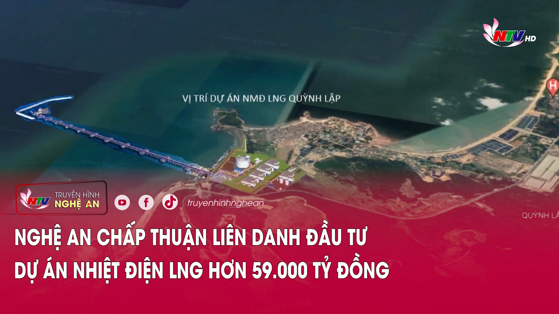 Nghệ An chấp thuận liên danh đầu tư dự án nhiệt điện LNG hơn 59.000 tỷ đồng