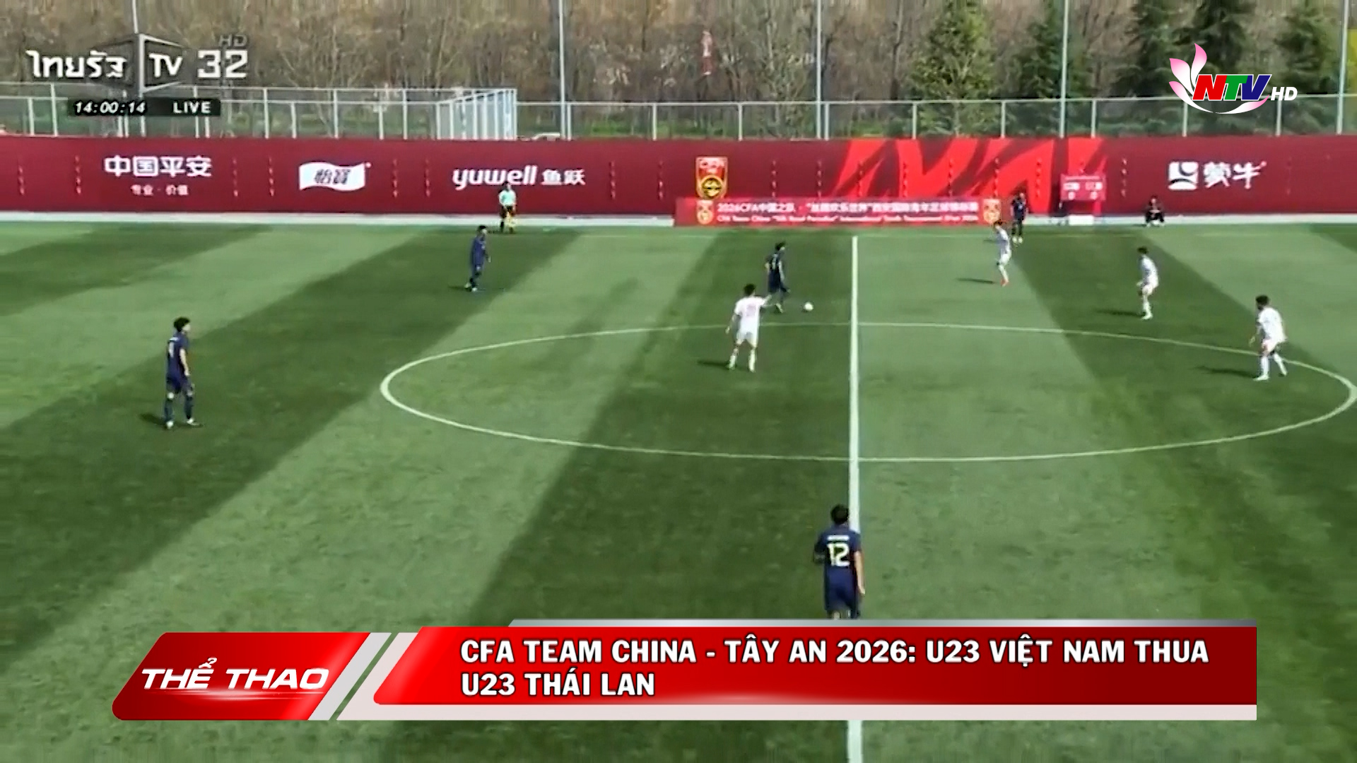 Bản tin Thể thao - 28/03/2026