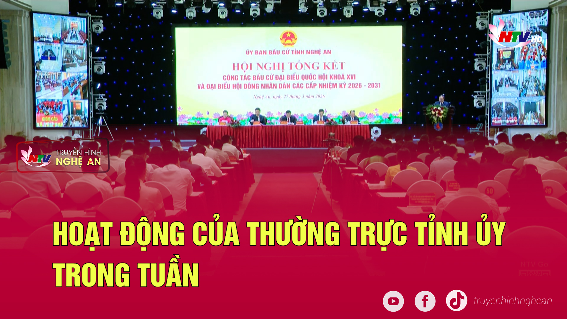 Hoạt động của Thường trực Tỉnh ủy trong tuần