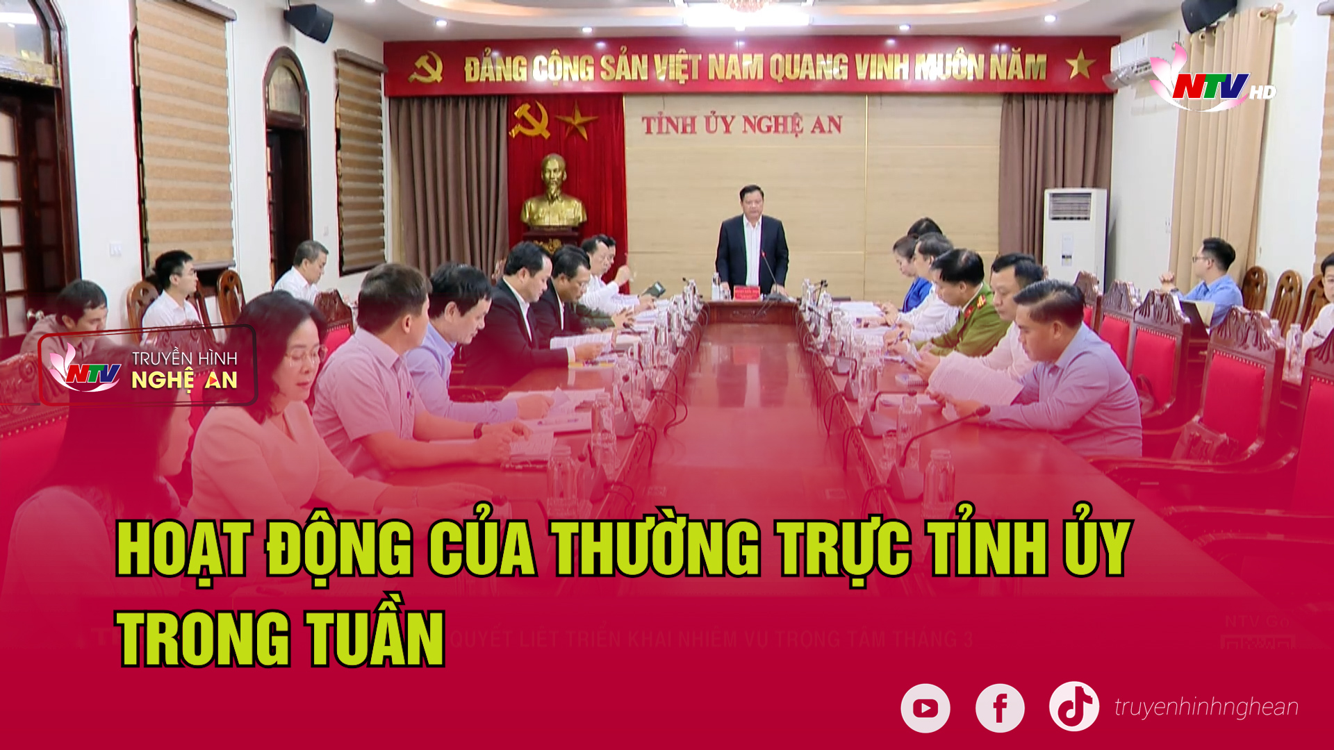 Hoạt động của Thường trực Tỉnh ủy trong tuần