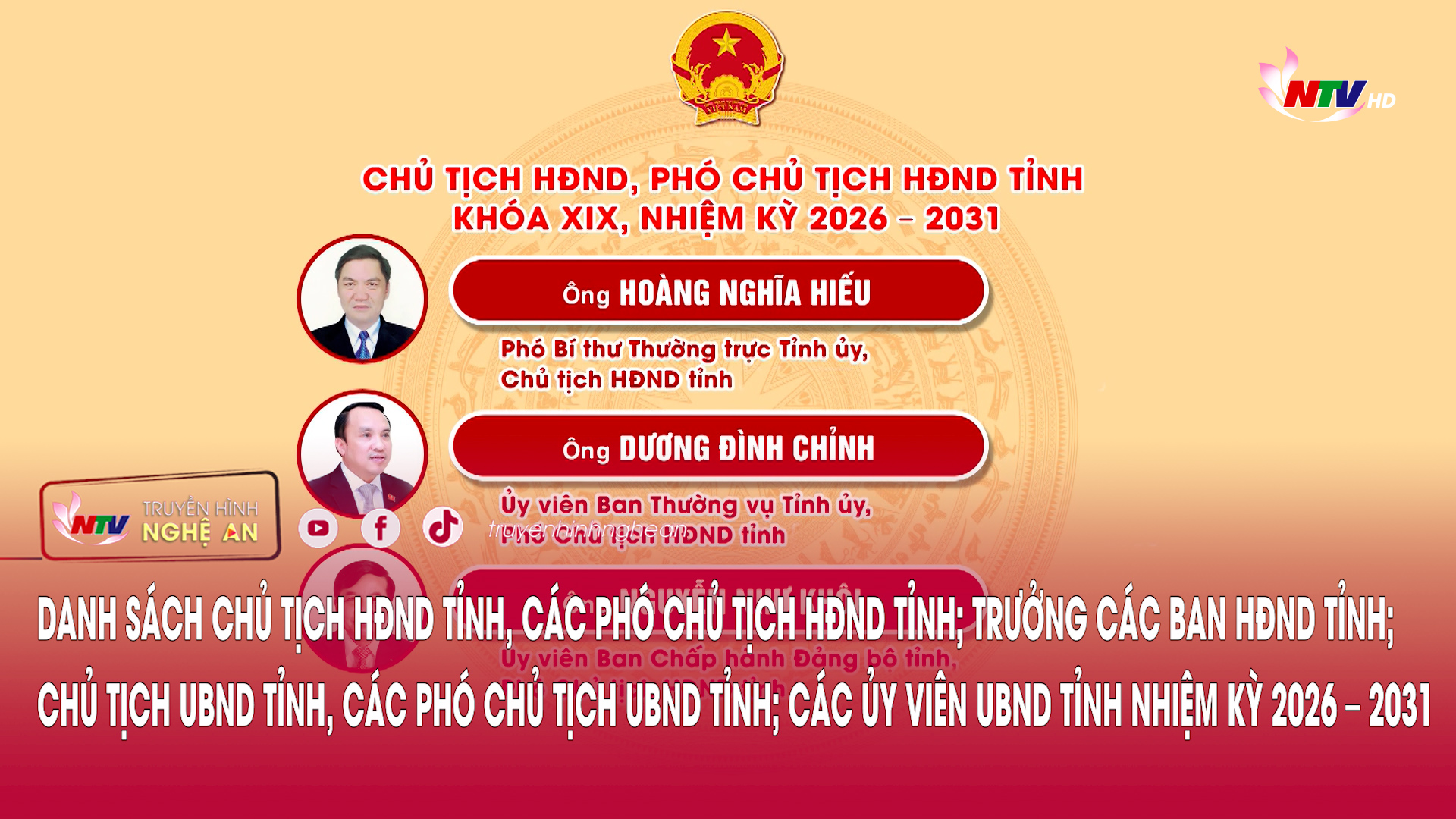 Danh sách Chủ tịch HĐND tỉnh, các Phó Chủ tịch HĐND tỉnh; Trưởng các Ban HĐND tỉnh; Chủ tịch UBND tỉnh, các Phó Chủ tịch UBND tỉnh; các Ủy viên UBND tỉnh nhiệm kỳ 2026 – 2031