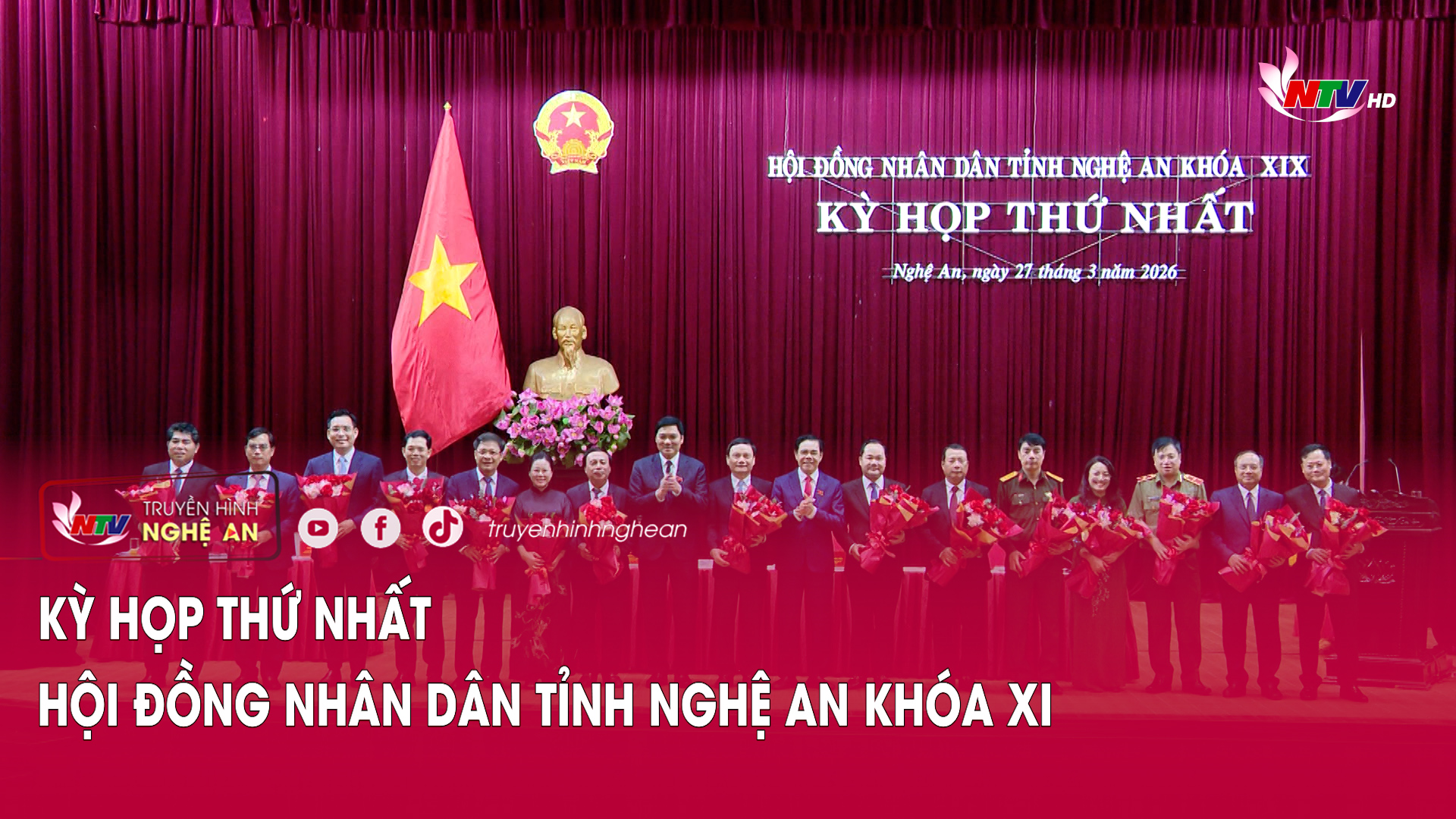 Kỳ họp thứ nhất - Hội đồng nhân dân tỉnh Nghệ An khóa XI