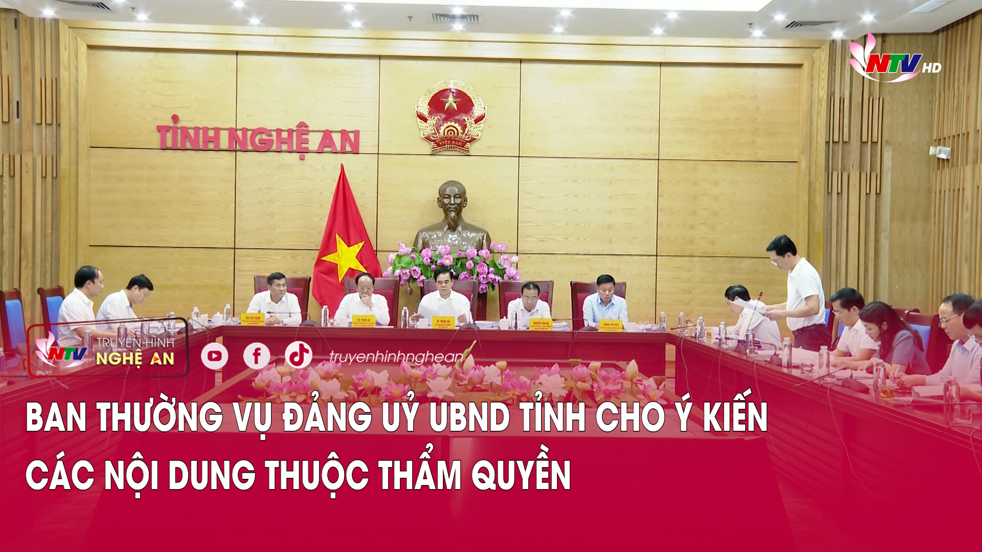 Ban Thường vụ Đảng uỷ UBND tỉnh cho ý kiến các nội dung thuộc thẩm quyền