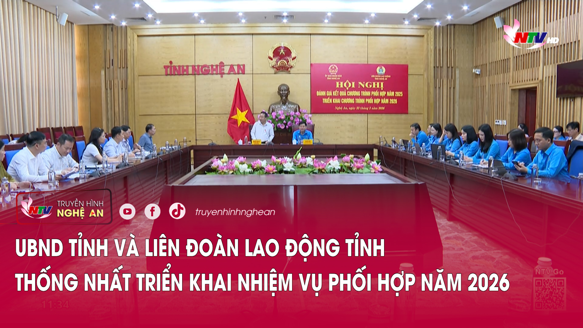 UBND tỉnh và Liên đoàn Lao động tỉnh thống nhất triển khai nhiệm vụ phối hợp năm 2026