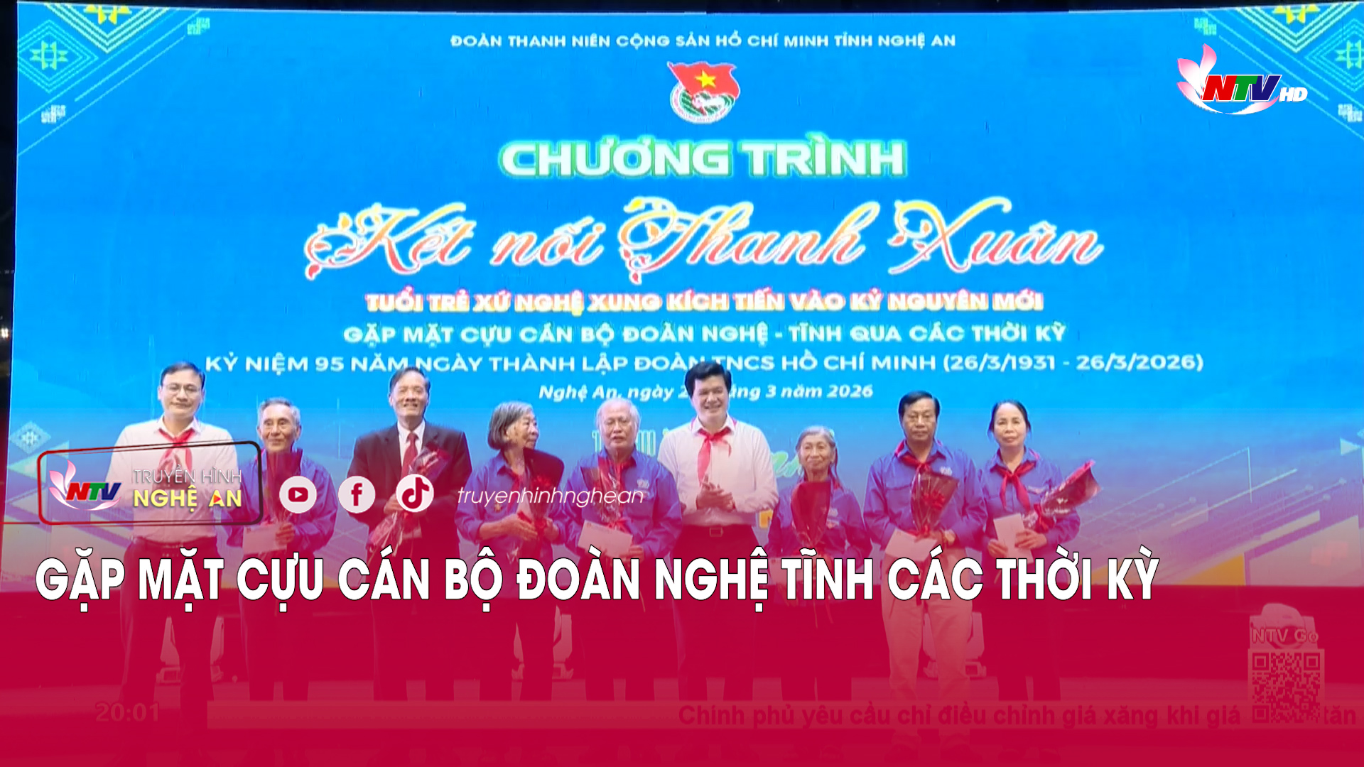 Gặp mặt cựu cán bộ Đoàn Nghệ Tĩnh các thời kỳ