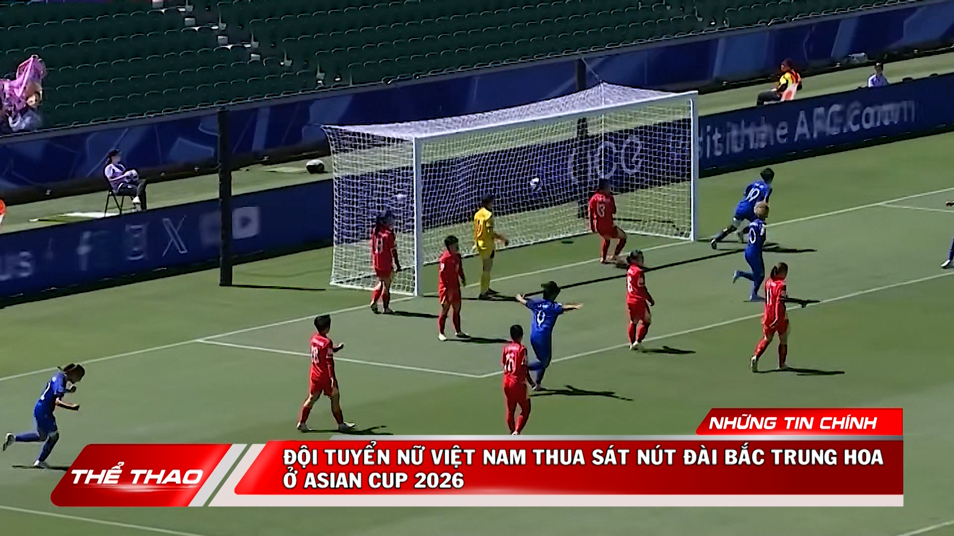 Bản tin Thể thao - 07/03/2026