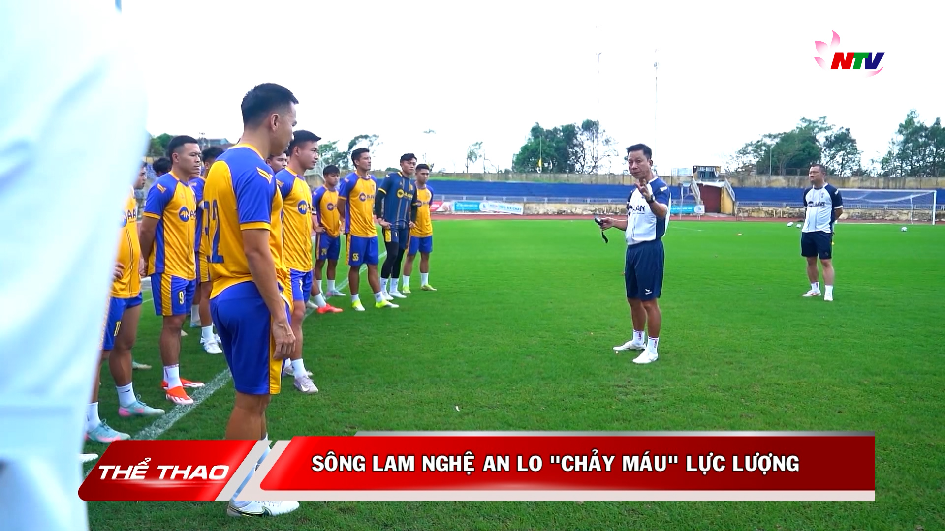 Bản tin Thể thao - 05/04/2026