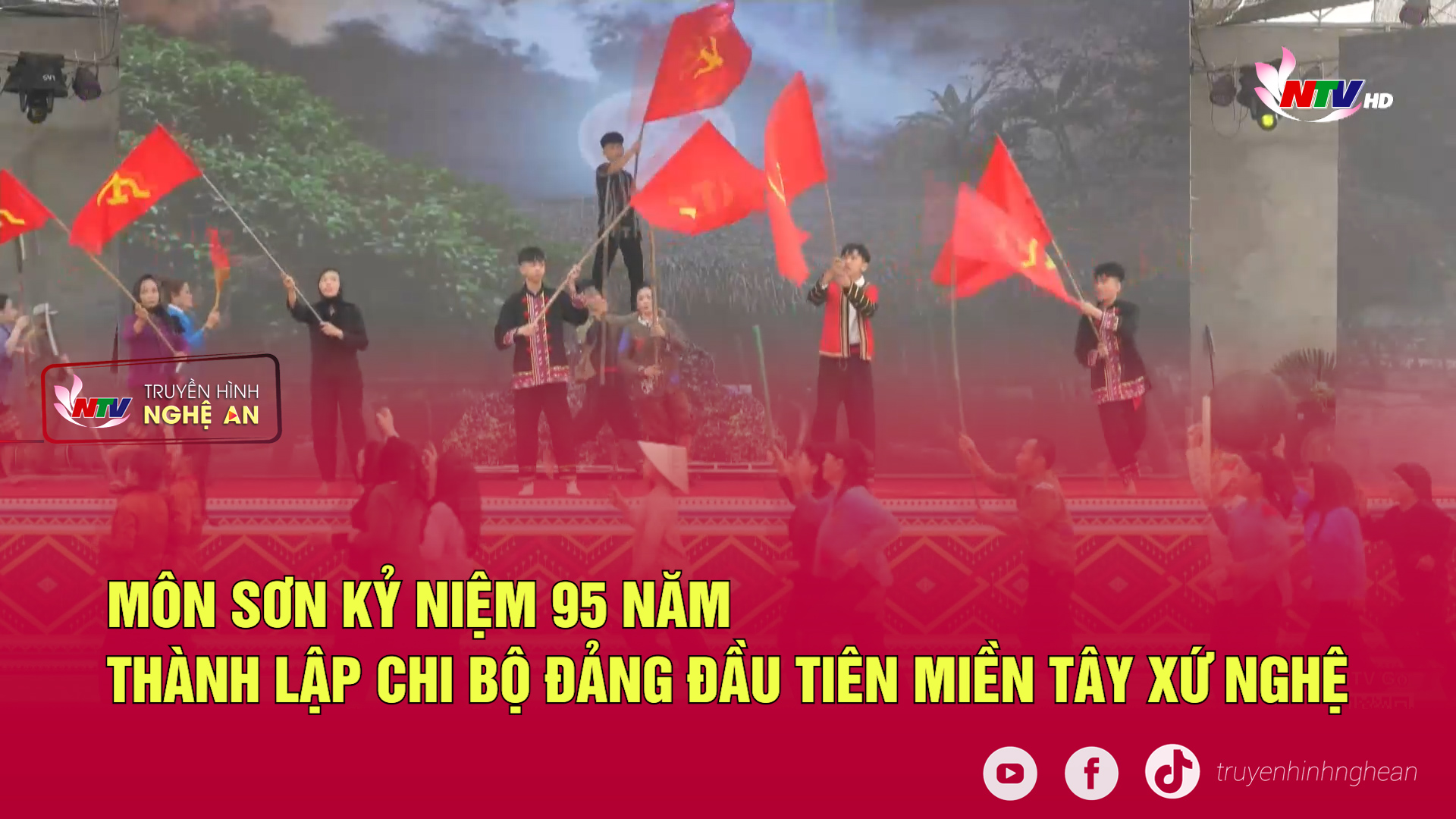 Môn Sơn kỷ niệm 95 năm thành lập Chi bộ Đảng đầu tiên miền Tây xứ Nghệ