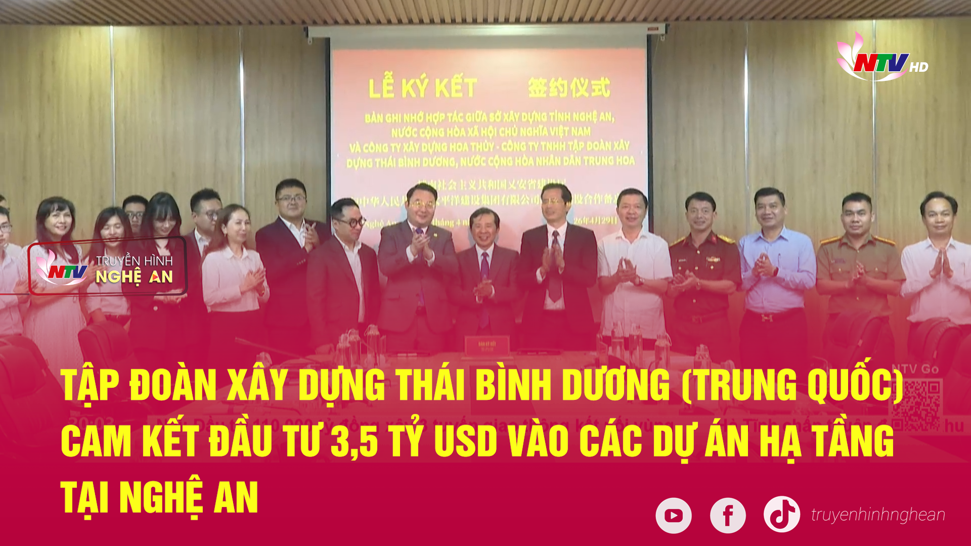 Tập đoàn Xây dựng Thái Bình Dương (Trung Quốc) cam kết đầu tư 3,5 tỷ USD vào các dự án hạ tầng tại Nghệ An