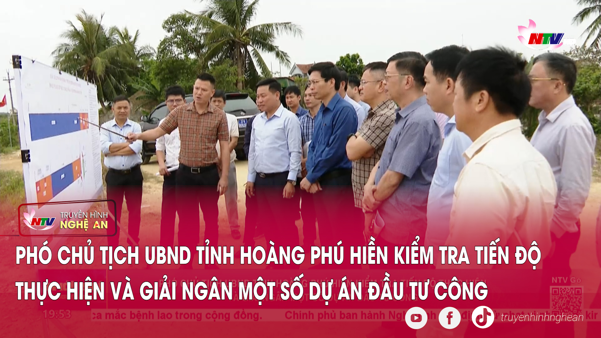 Phó Chủ tịch UBND tỉnh Hoàng Phú Hiền kiểm tra tiến độ thực hiện và giải ngân một số dự án đầu tư công