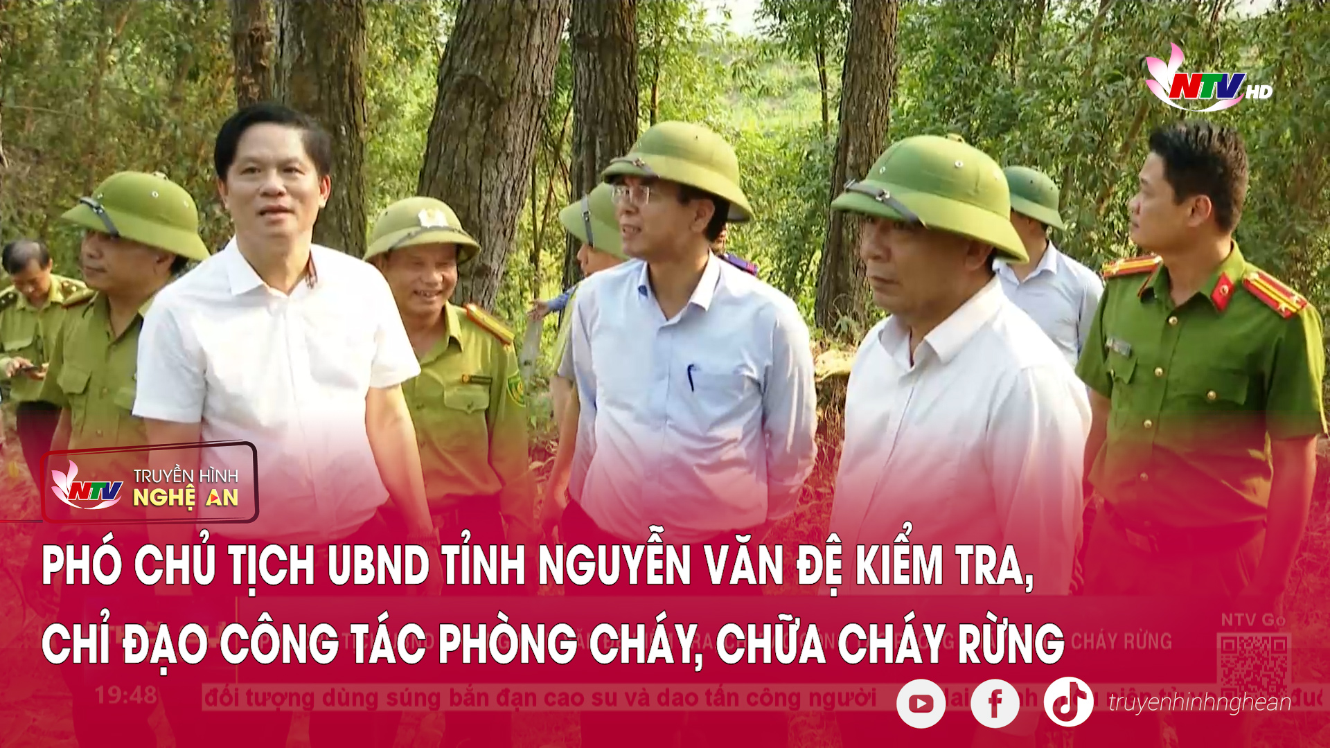 Phó Chủ tịch UBND tỉnh Nguyễn Văn Đệ kiểm tra, chỉ đạo công tác phòng cháy, chữa cháy rừng