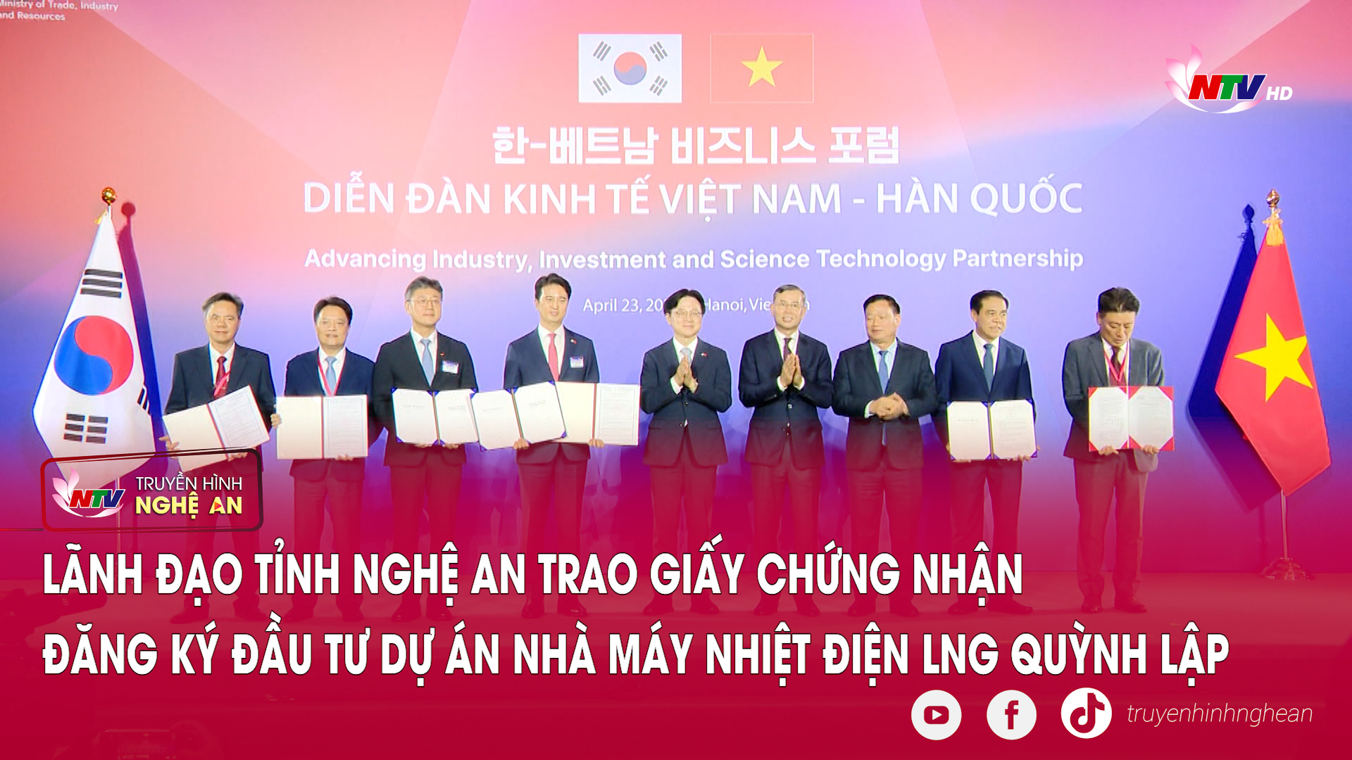 Lãnh đạo tỉnh Nghệ An trao Giấy chứng nhận đăng ký đầu tư Dự án Nhà máy nhiệt điện LNG Quỳnh Lập