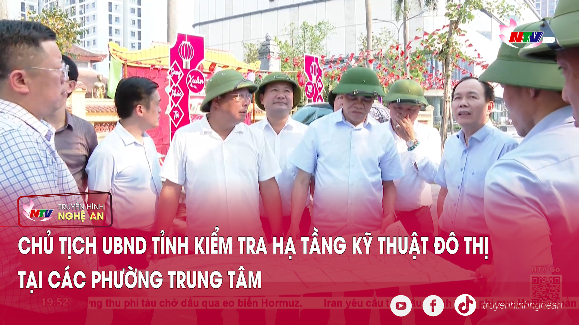 Chủ tịch UBND tỉnh kiểm tra hạ tầng kỹ thuật đô thị tại các phường trung tâm