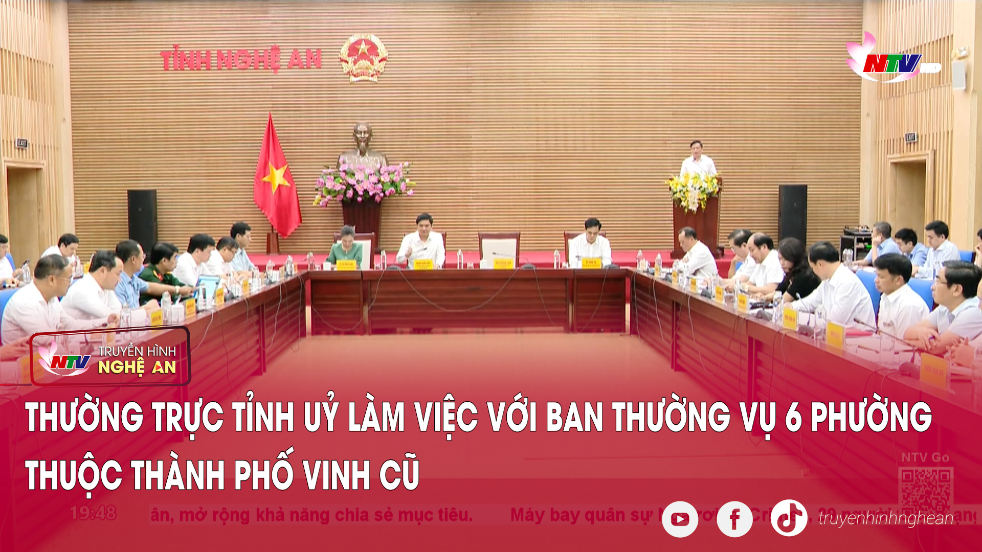 Thường trực Tỉnh uỷ làm việc với Ban Thường vụ 6 phường thuộc thành phố Vinh cũ