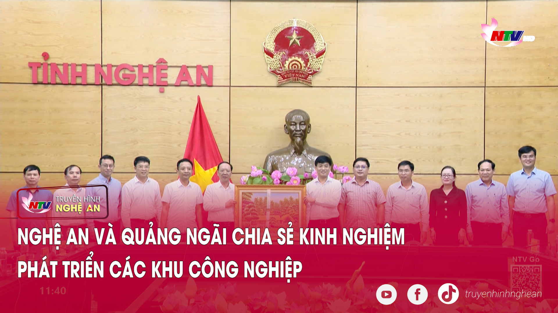 Nghệ An và Quảng Ngãi chia sẻ kinh nghiệm phát triển các Khu công nghiệp