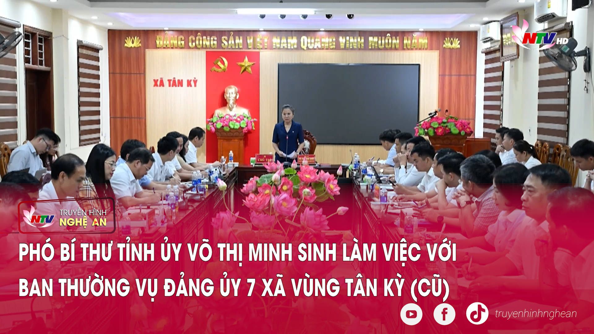 Phó Bí thư Tỉnh ủy Võ Thị Minh Sinh làm việc với Ban Thường vụ Đảng ủy 7 xã vùng Tân Kỳ (cũ)