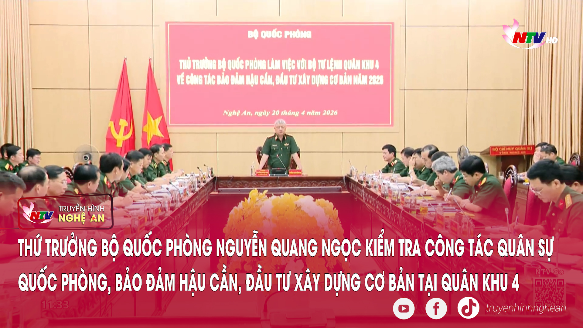 Thứ trưởng Bộ quốc phòng Nguyễn Quang Ngọc kiểm tra công tác quân sự quốc phòng, bảo đảm hậu cần, đầu tư xây dựng cơ bản tại Quân khu 4