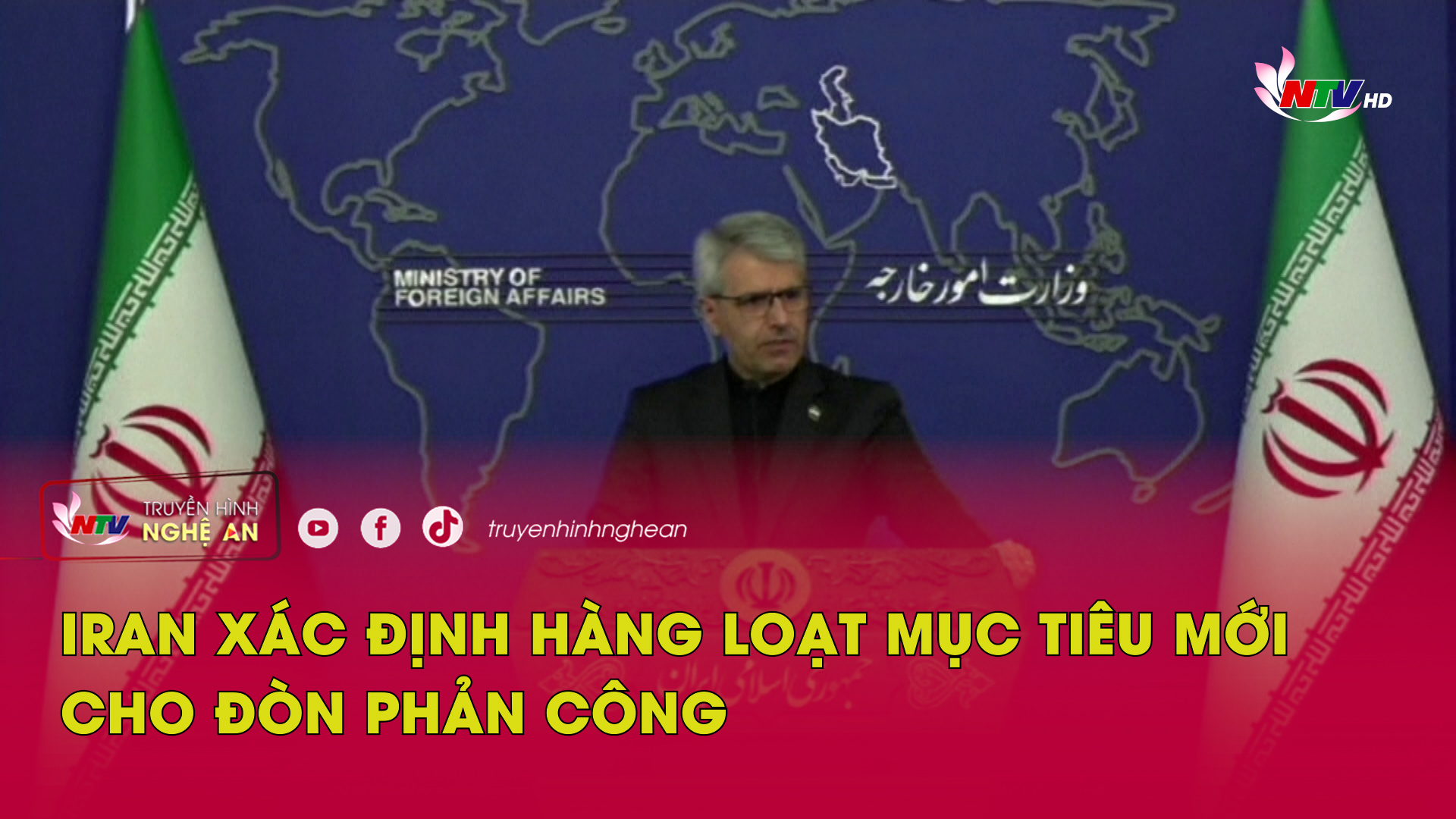 Iran xác định hàng loạt mục tiêu mới cho đòn phản công