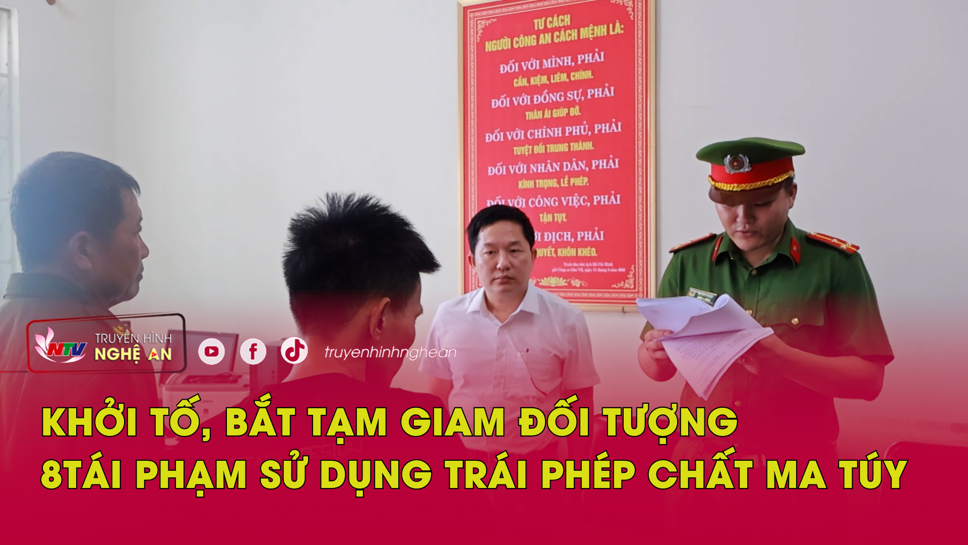 Khởi tố, bắt tạm giam đối tượng tái phạm sử dụng trái phép chất ma túy