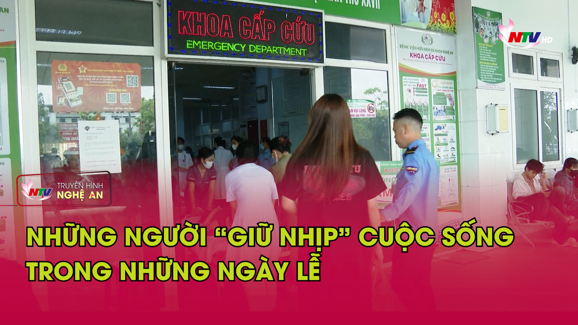 Những người “giữ nhịp” cuộc sống trong những ngày lễ