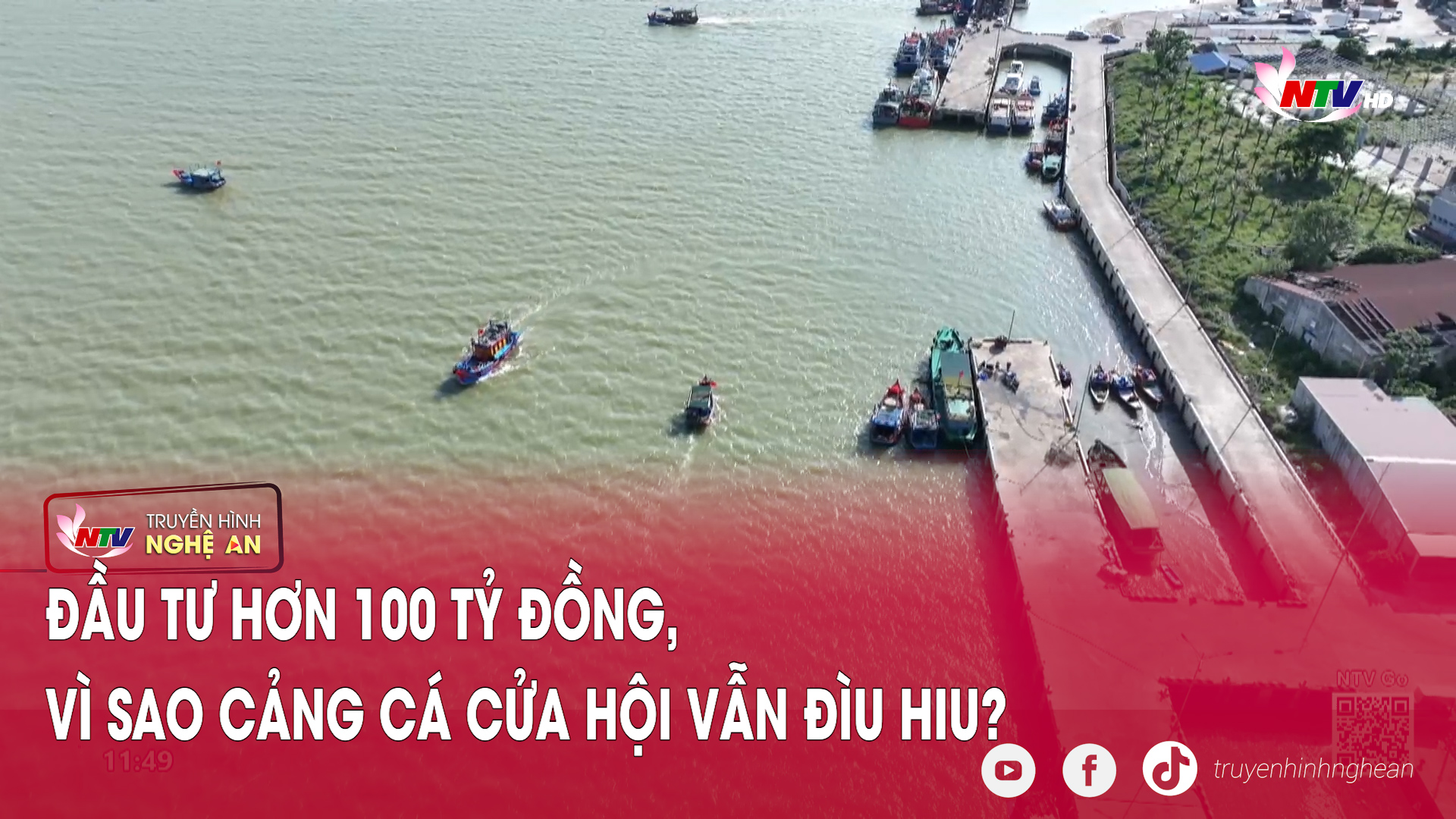 Đầu tư hơn 100 tỷ đồng, vì sao cảng cá Cửa Hội vẫn đìu hiu?