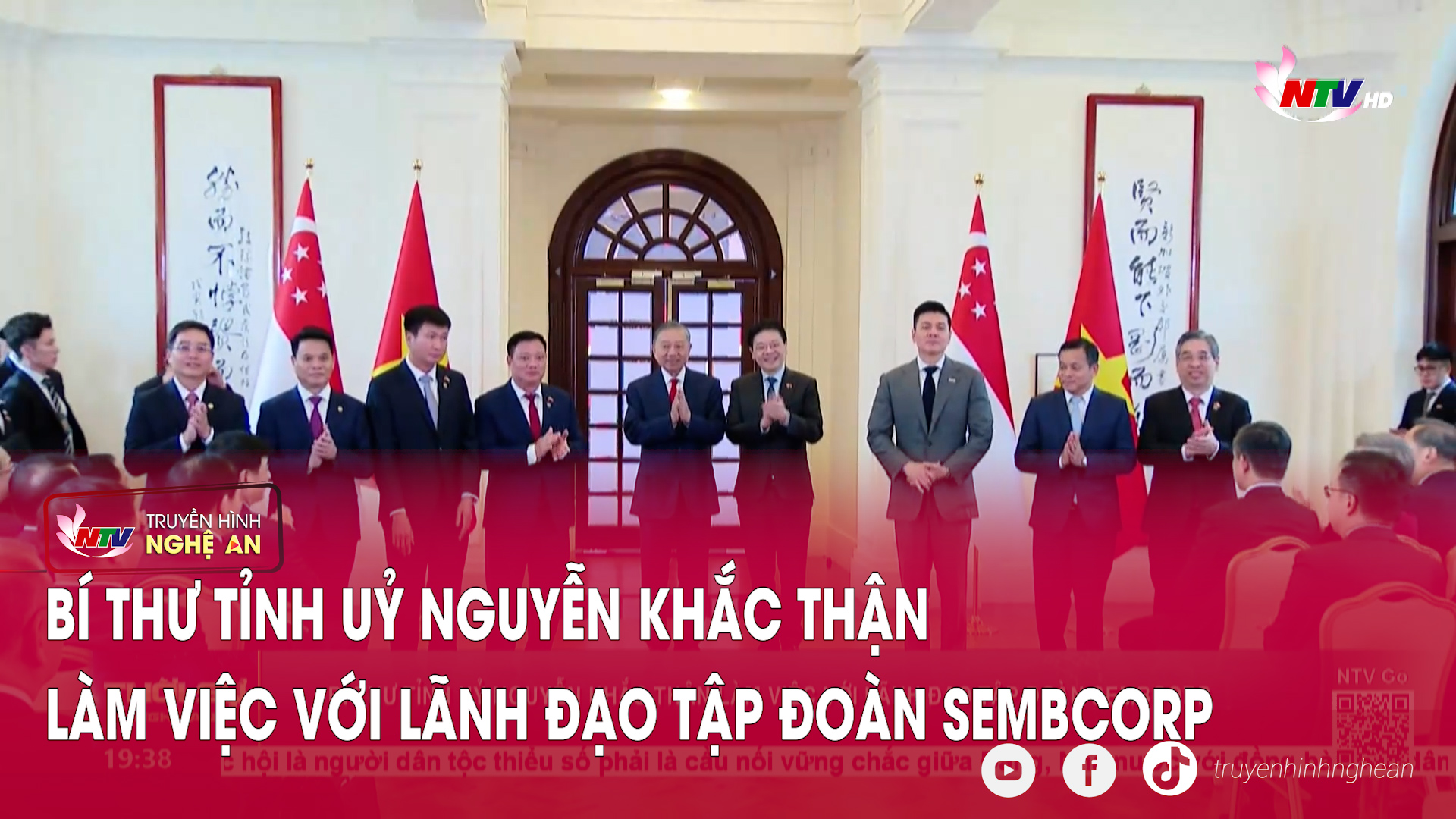 Bí thư Tỉnh uỷ Nguyễn Khắc Thận làm việc với lãnh đạo Tập đoàn Sembcorp
