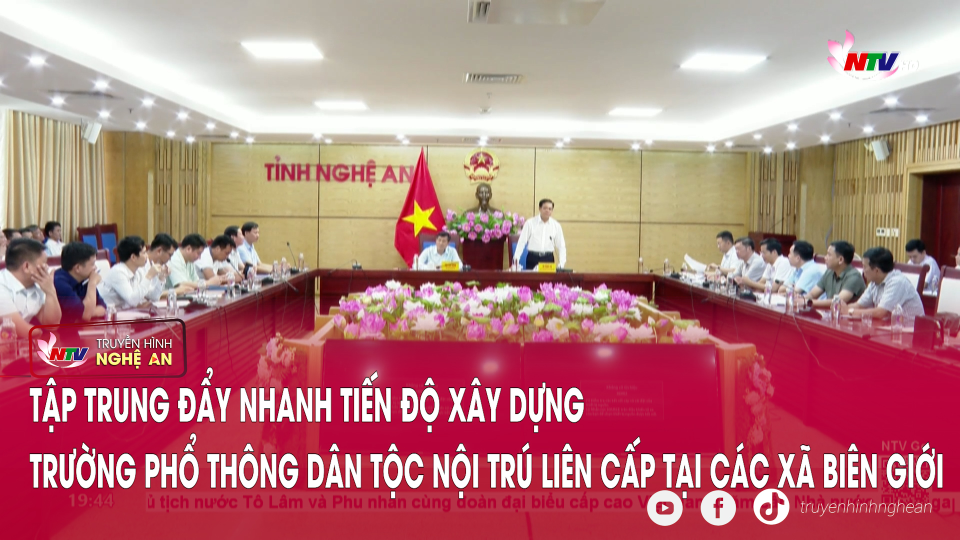 Tập trung đẩy nhanh tiến độ xây dựng Trường Phổ thông Dân tộc Nội trú liên cấp tại các xã biên giới
