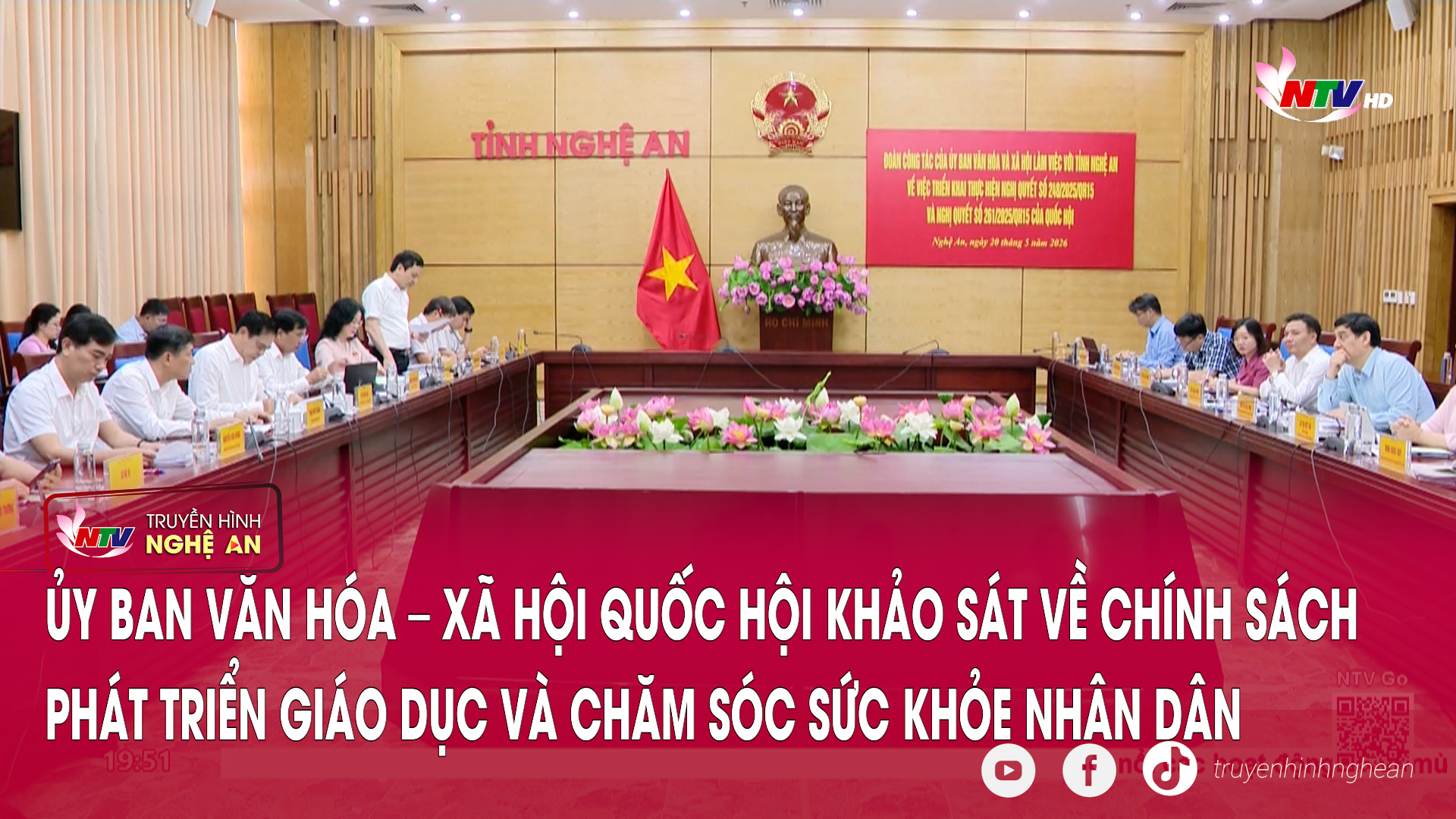 Ủy ban Văn hóa – Xã hội Quốc hội khảo sát về chính sách phát triển giáo dục và chăm sóc sức khỏe nhân dân