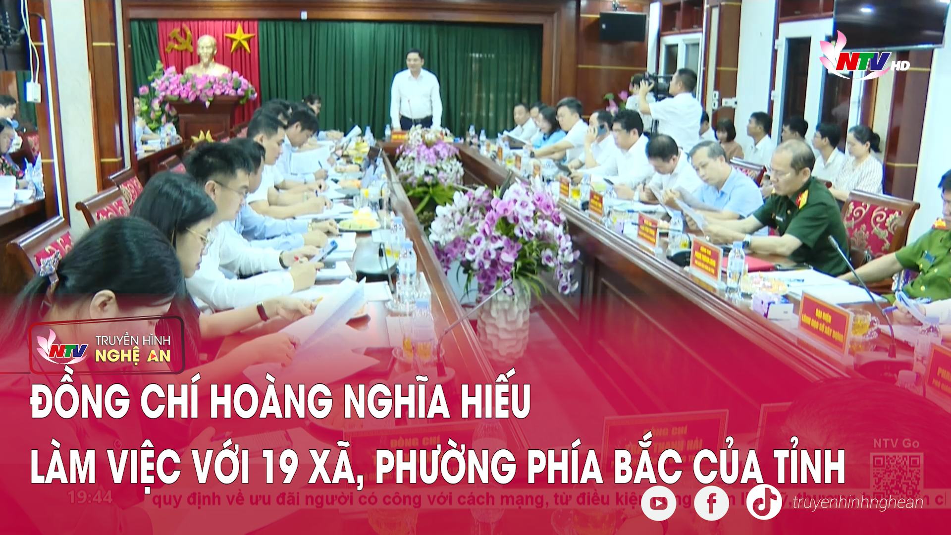 Đồng chí Hoàng Nghĩa Hiếu làm việc với 19 xã, phường phía Bắc của tỉnh