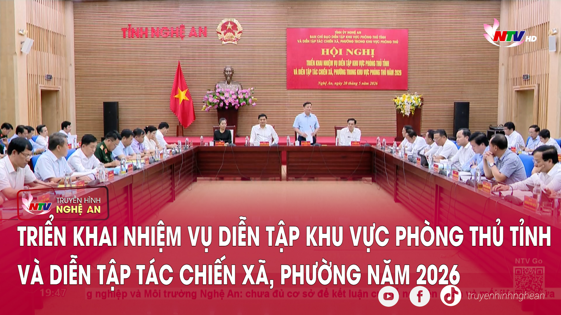 Triển khai nhiệm vụ diễn tập khu vực phòng thủ tỉnh và diễn tập tác chiến xã, phường năm 2026